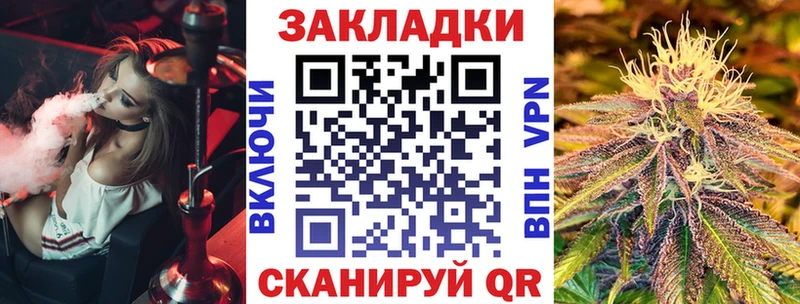Наркошоп Ипатово A-PVP Меф мяу мяу Гашиш COCAIN