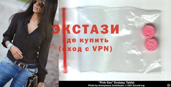 кокаин перу Вяземский