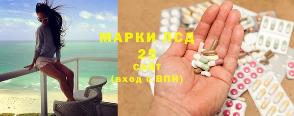 кокаин перу Вяземский