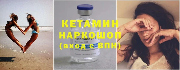 ALPHA-PVP Козловка