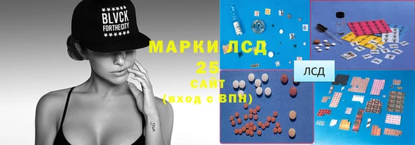 кокаин перу Вяземский