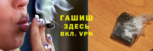 кокаин перу Вяземский
