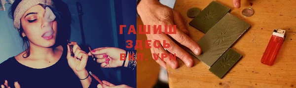 кокаин перу Вяземский