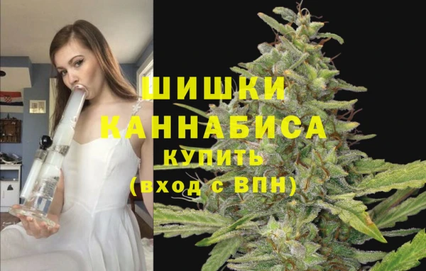 метамфетамин Вязники
