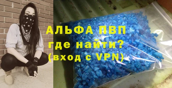кокаин перу Вяземский