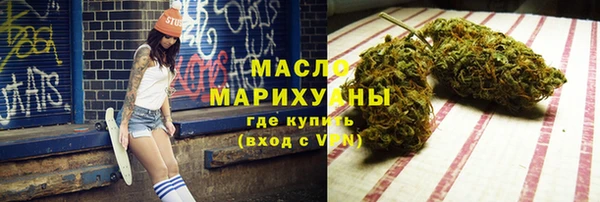 кокаин перу Вяземский