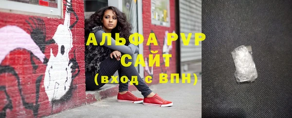 мефедрон VHQ Верхнеуральск