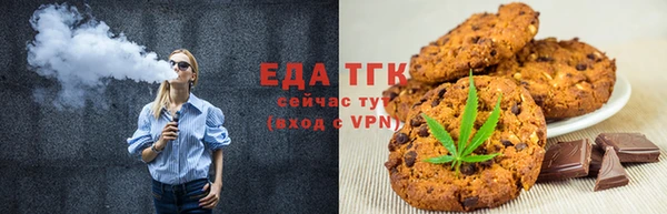 кокаин перу Вяземский