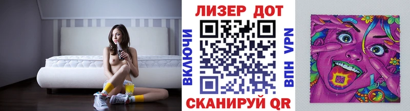 кракен зеркало  наркотики  Ипатово  Марки NBOMe 1500мкг 